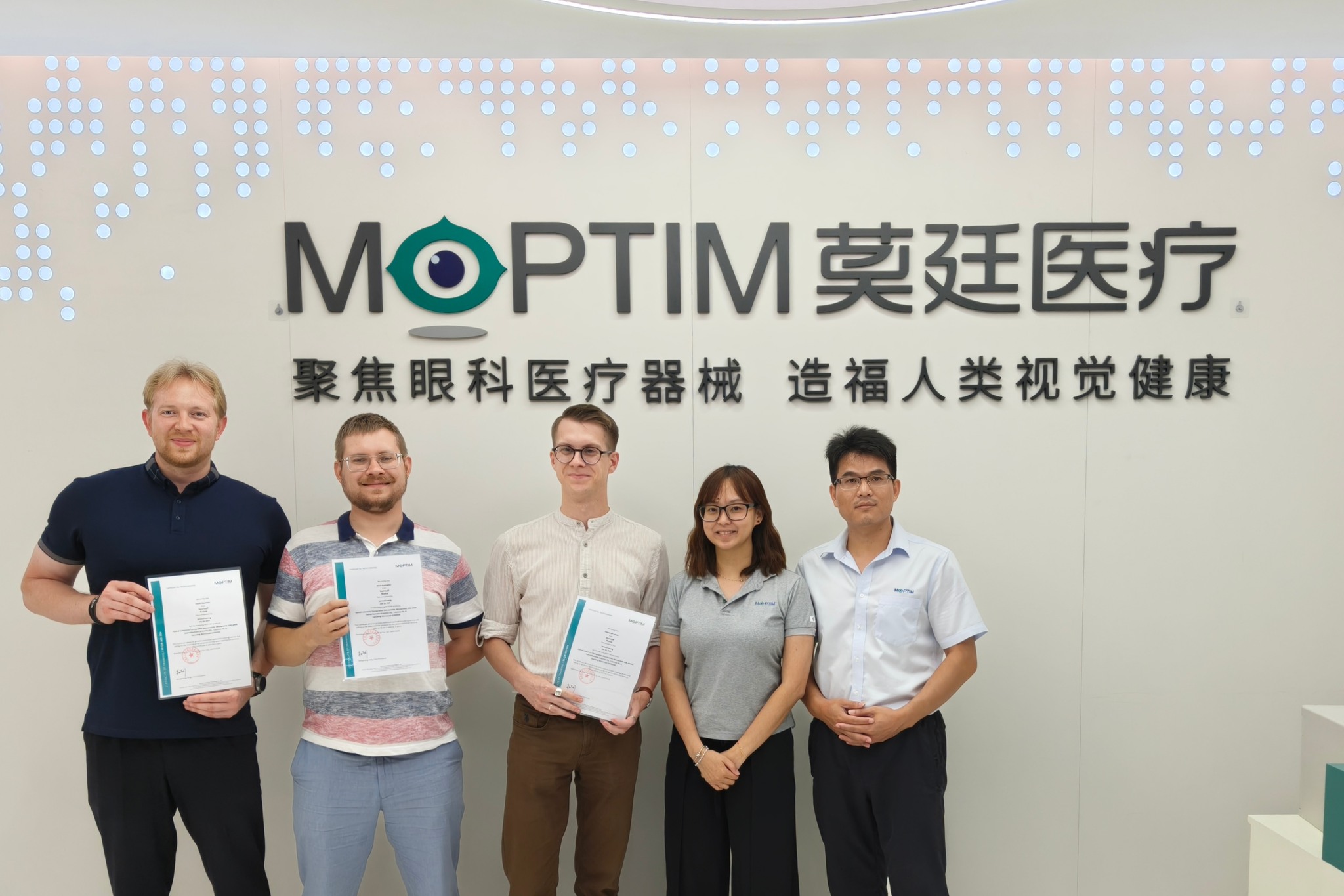 Moptim | Shenzhen