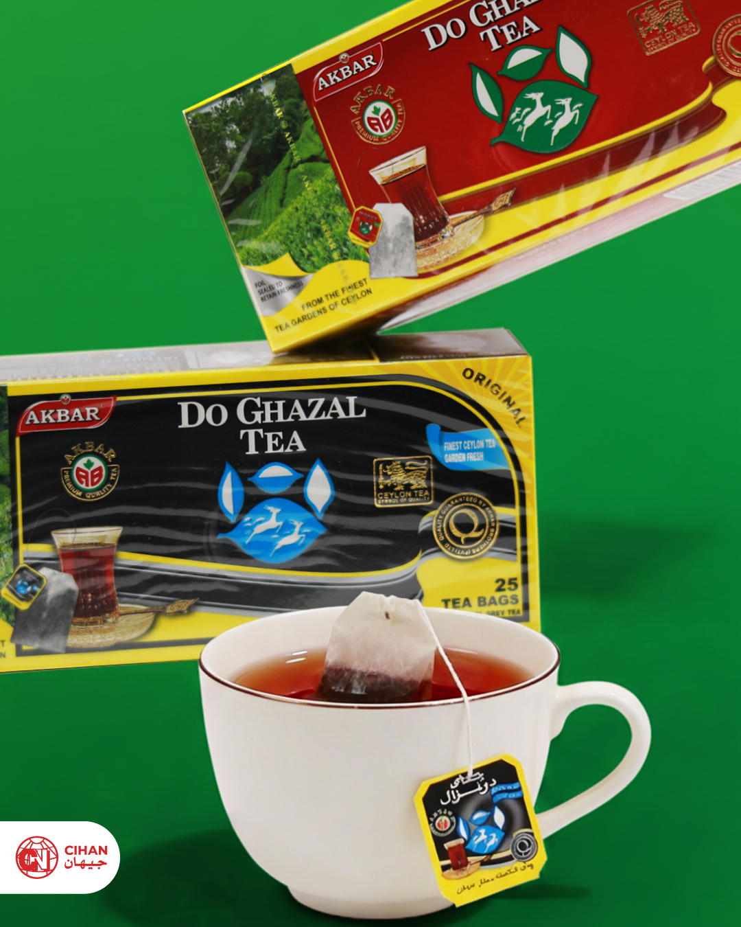 Do Ghazal Tea Iraq - بە خواردنەوەى #چاى #جیهان ،#چێژ لە #بۆن و #تامەکەى ...