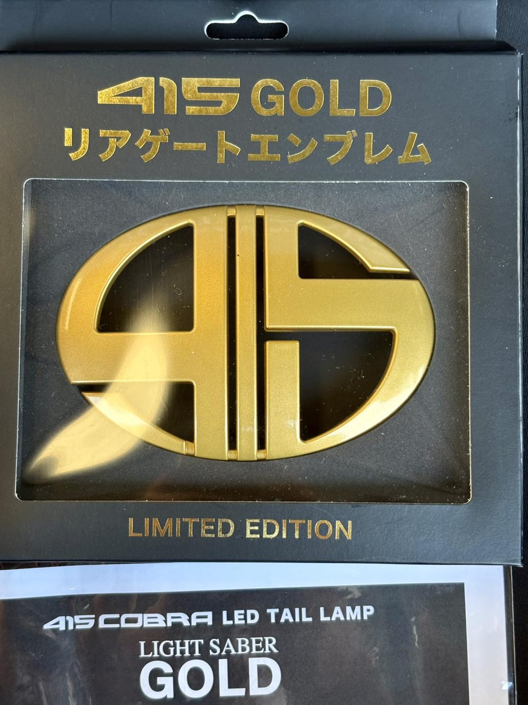 สุดพรีเมี่ยม ไฟท้าย Cobra 415 รุ่น Saber Prestige Gold สำหรับ