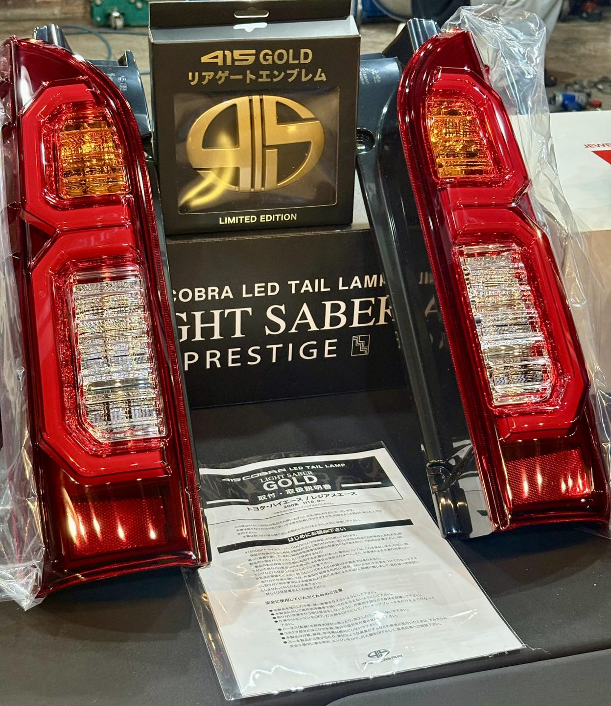 สุดพรีเมี่ยม ไฟท้าย Cobra 415 รุ่น Saber Prestige Gold สำหรับ