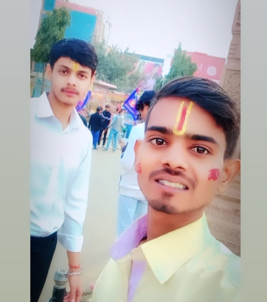 Monu Kumar