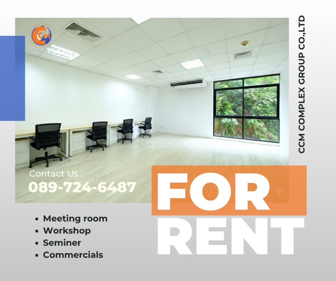 Office - “พร้อมยกระดับธุรกิจของคุณ! สำนักงานให้เช่าทำเลทอง เดินทางสะดวก ...