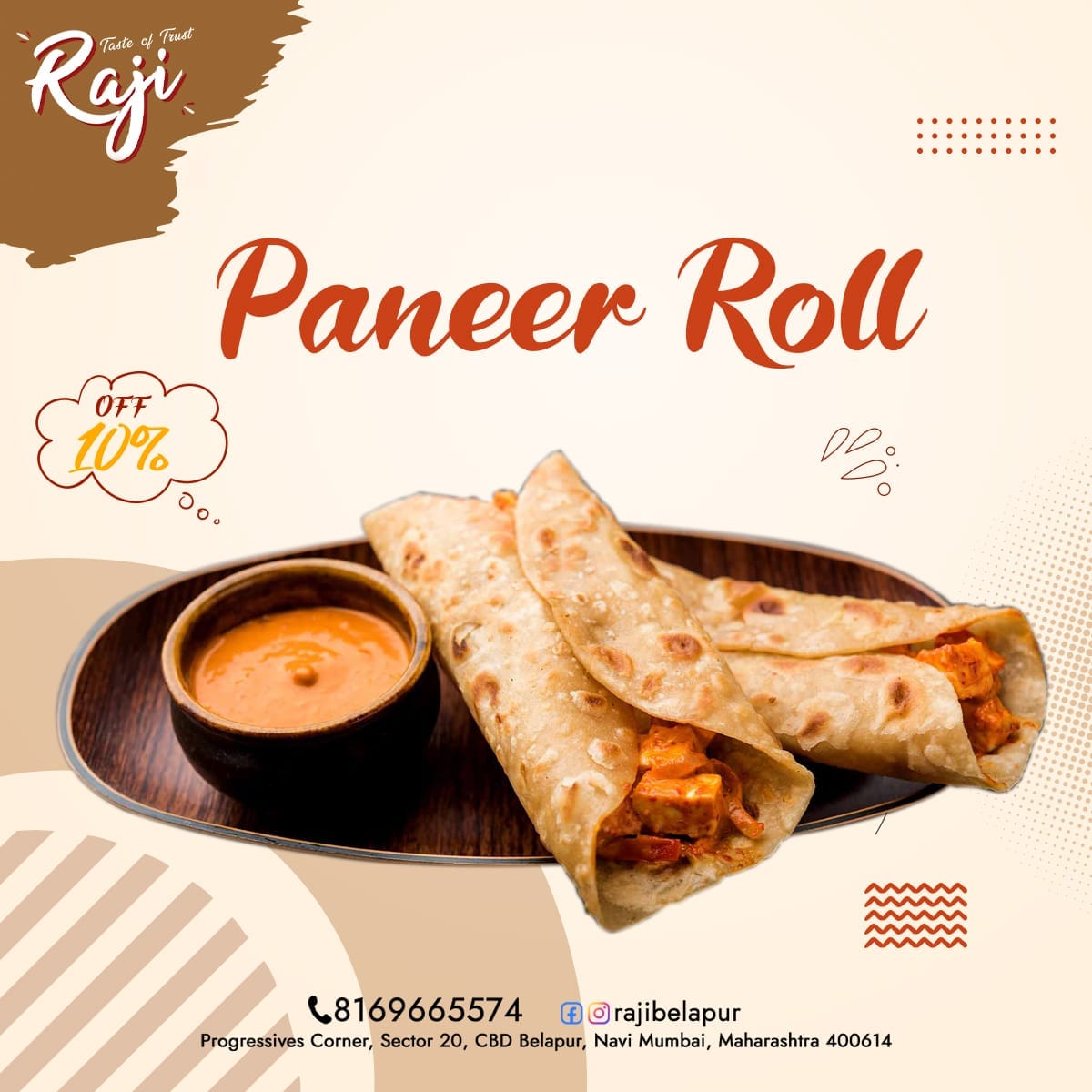 Raji | Navi Mumbai (New Mumbai)