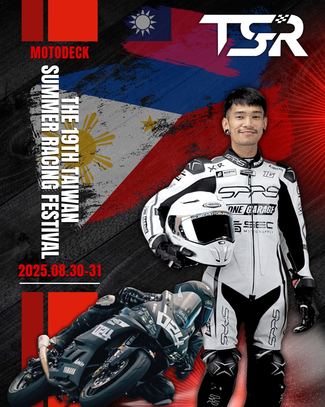 🇵🇭🏍️ Big news, race fans! 🏍️🇵🇭 We’re... - TSR Championship | Facebook