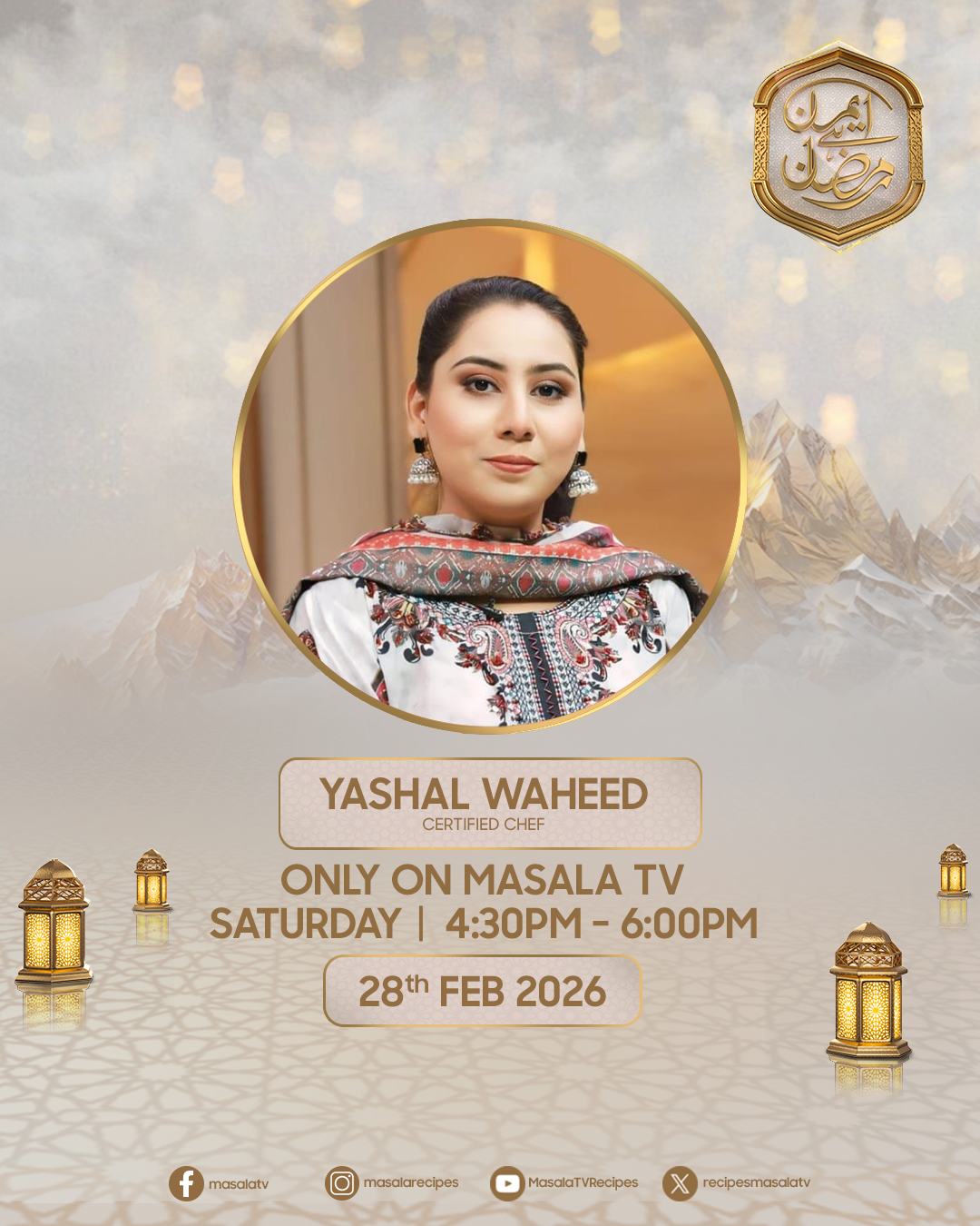 Masala TV - Masala TV added a new photo.