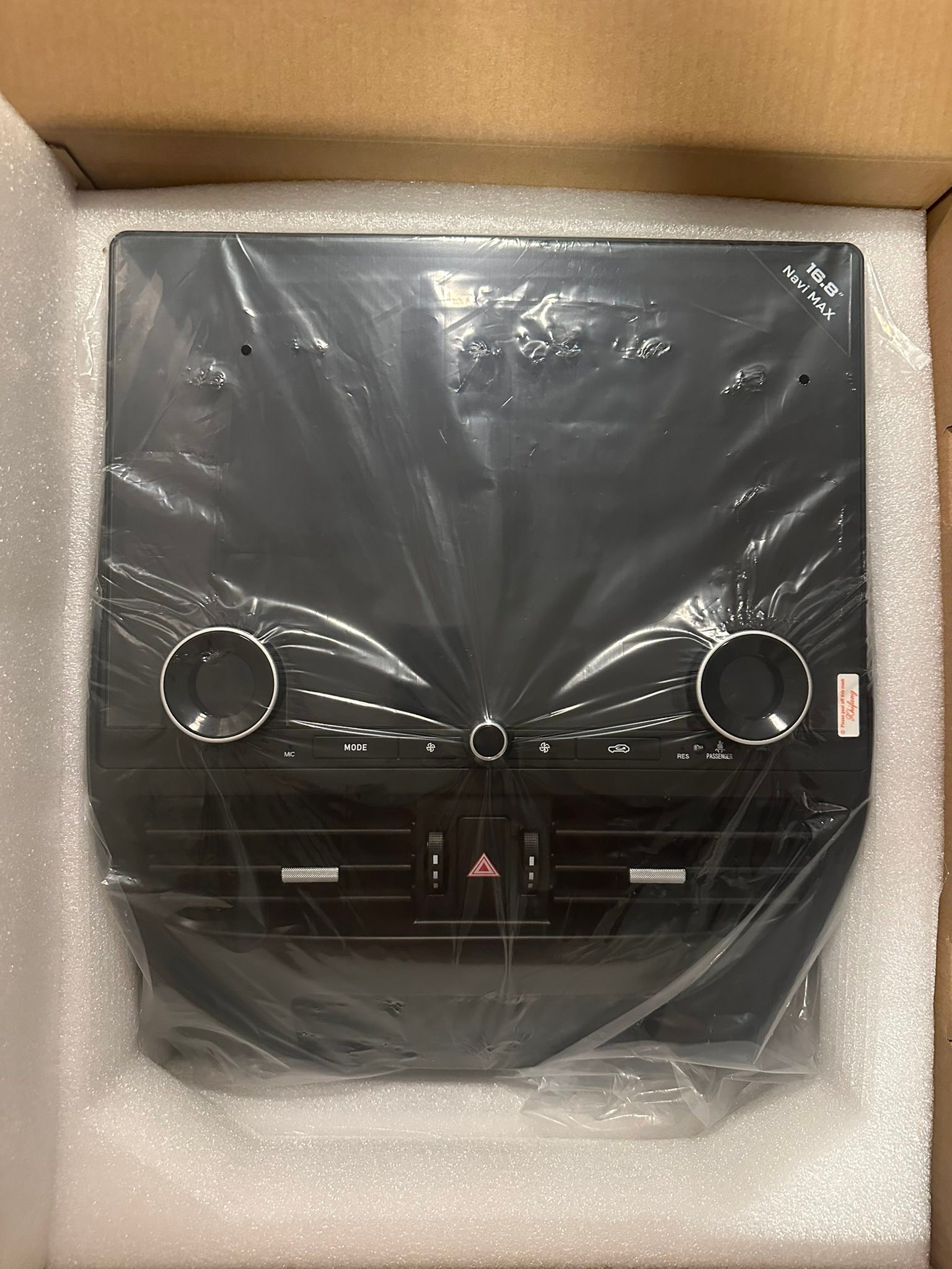 Lexus GX head unit with 360 camera