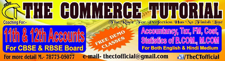 The Commerce Tutorial - Home