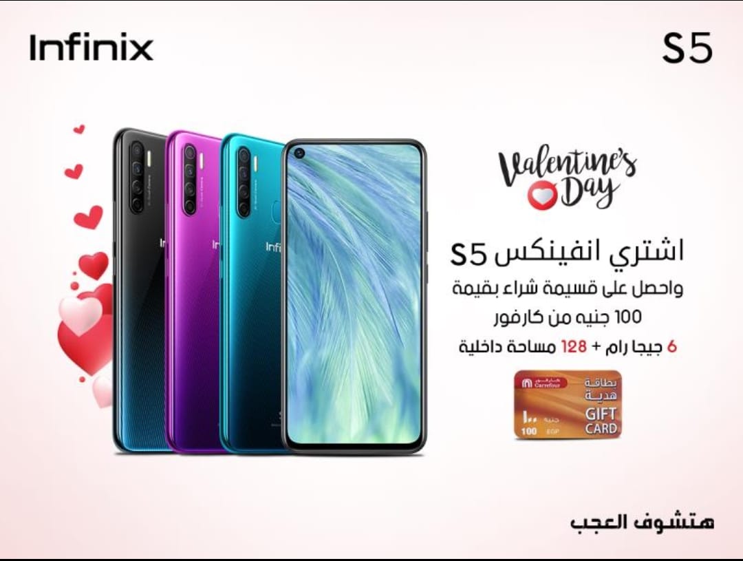 Dubai Phone دبى فون Home Facebook
