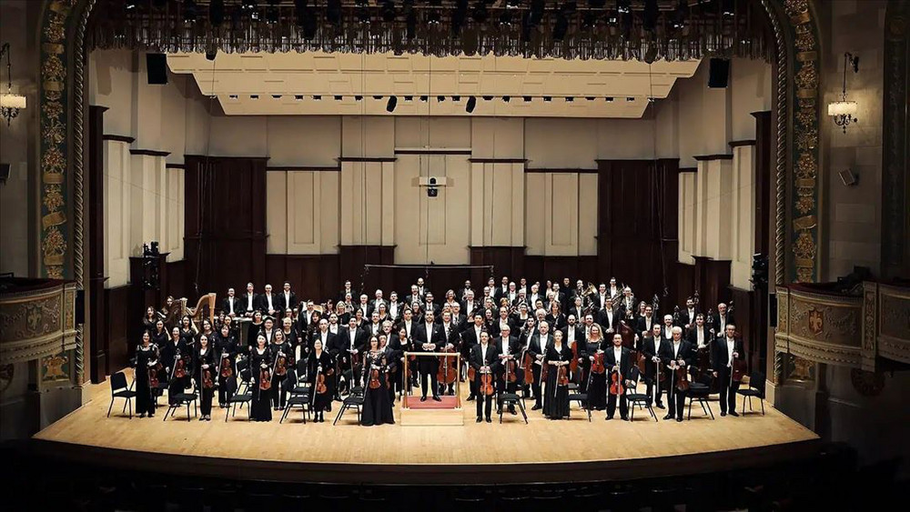 Detroit Symphony Orchestra