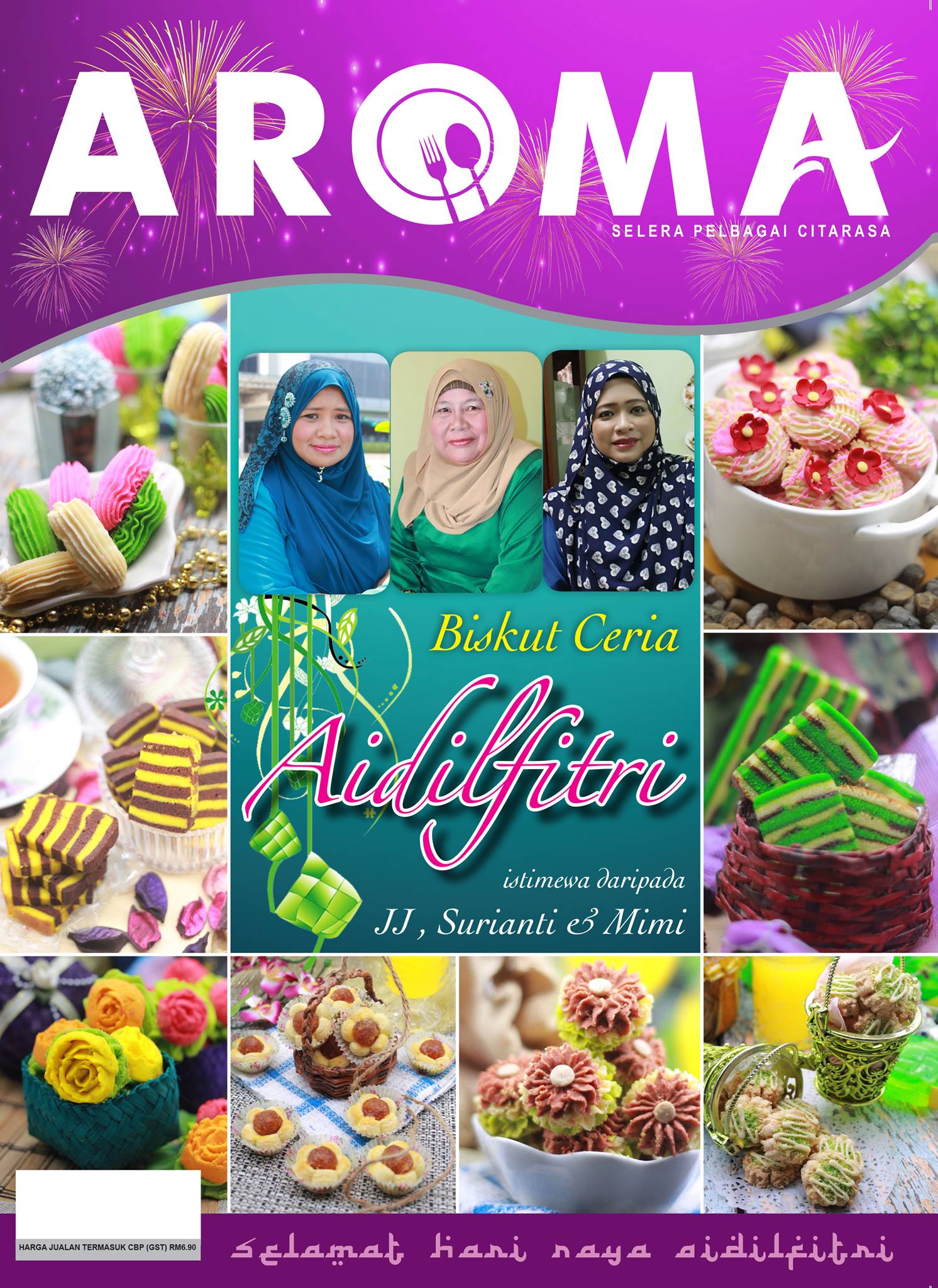Aroma - Home  Facebook