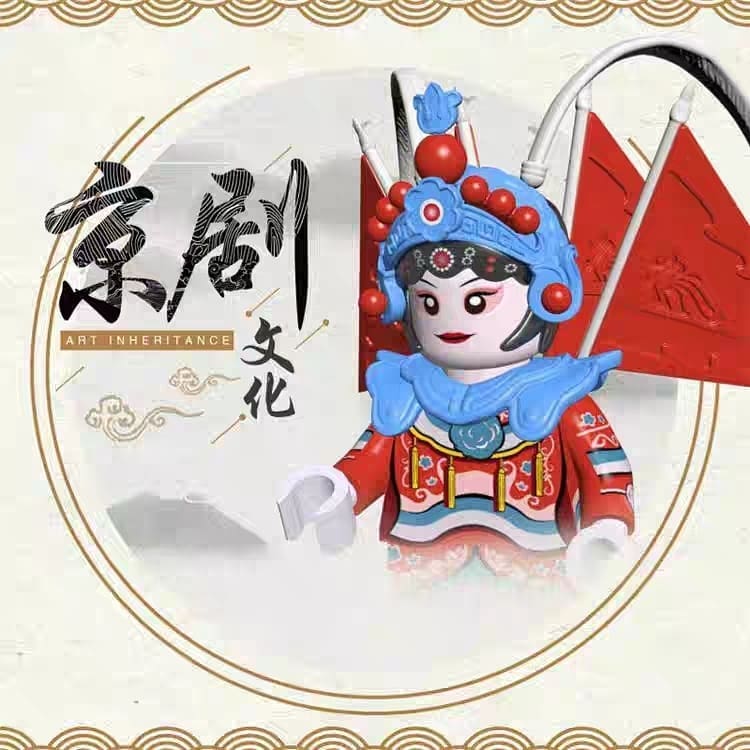 Loot A Brick - Chinese Lego Opera Singer Minifigure.... | Facebook