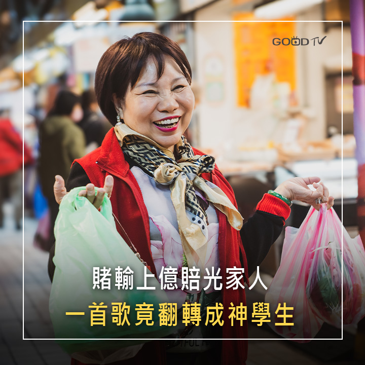 真情部落格