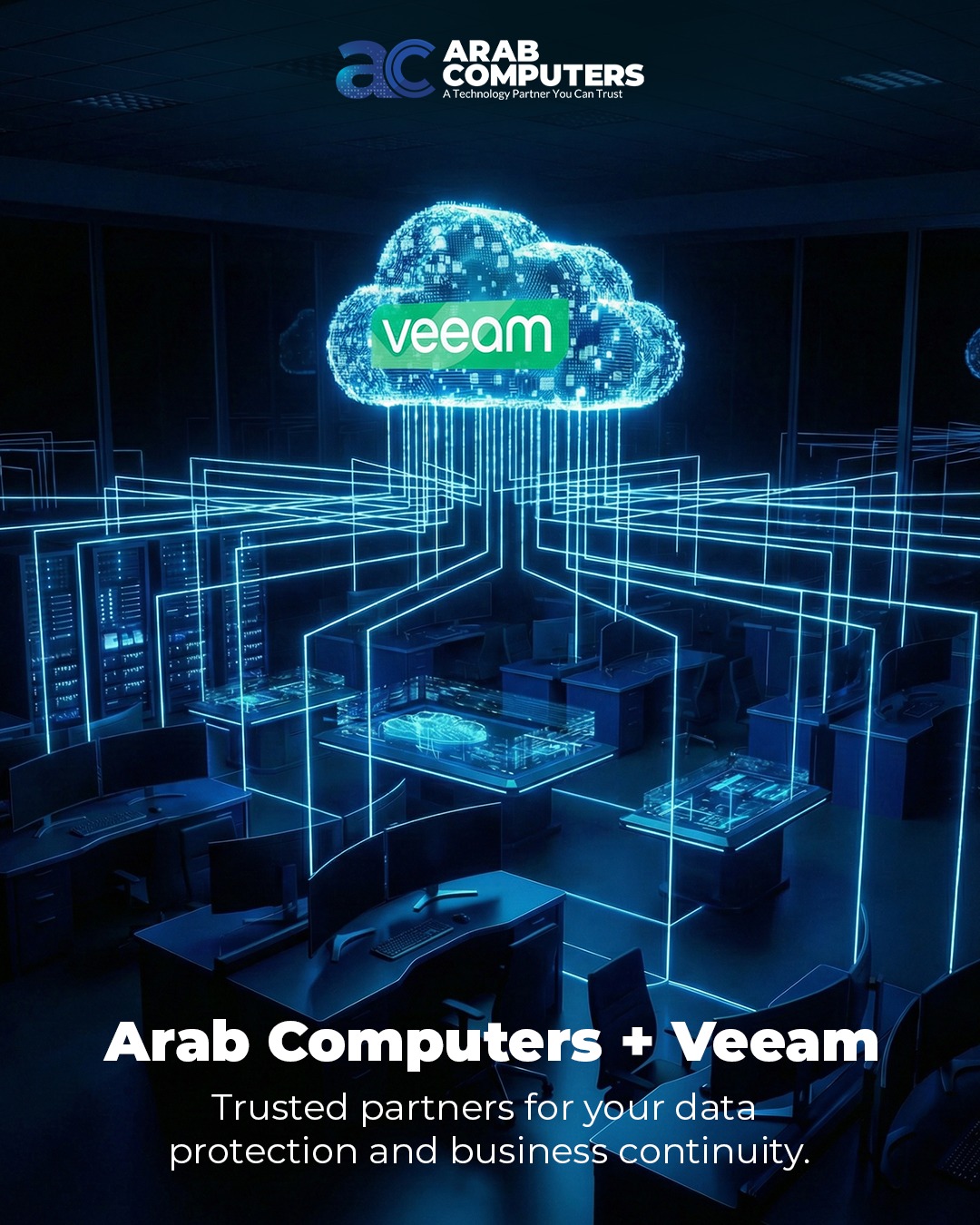 هل تعلم؟ تعد... - Arab Computers - الشركة العربية للحاسبات | Facebook