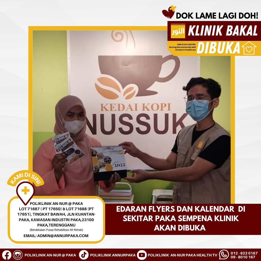 Edaran Flyers dan Kalendar 2022... - Poliklinik An-Nur Paka | Facebook