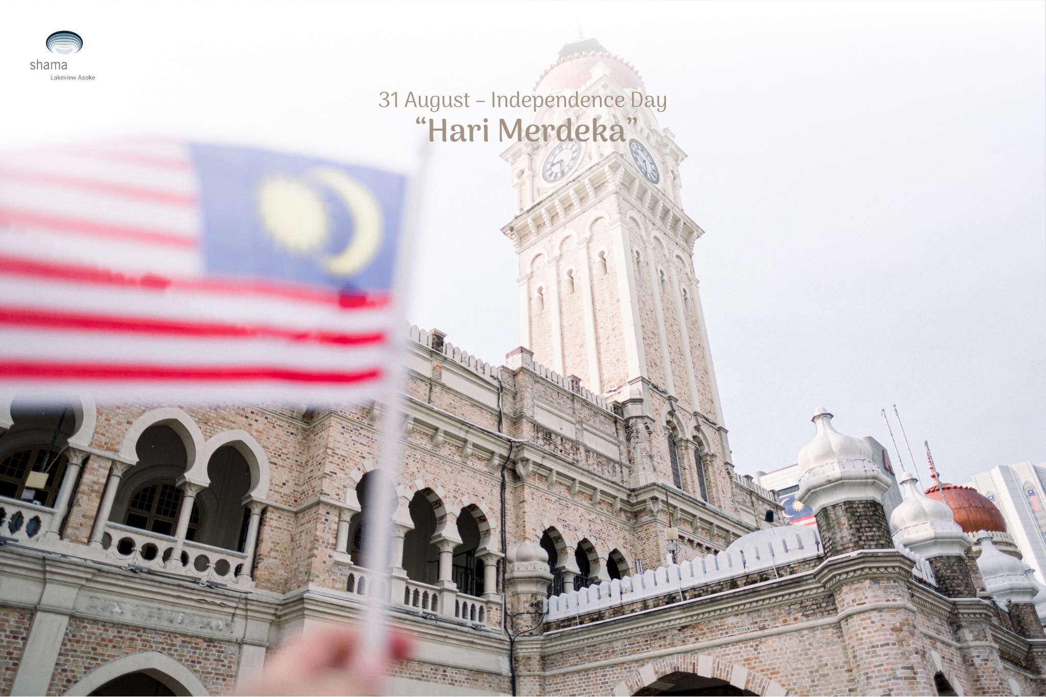 Shama - 📅 31 August – Malaysia’s National Day Also known as Hari ...