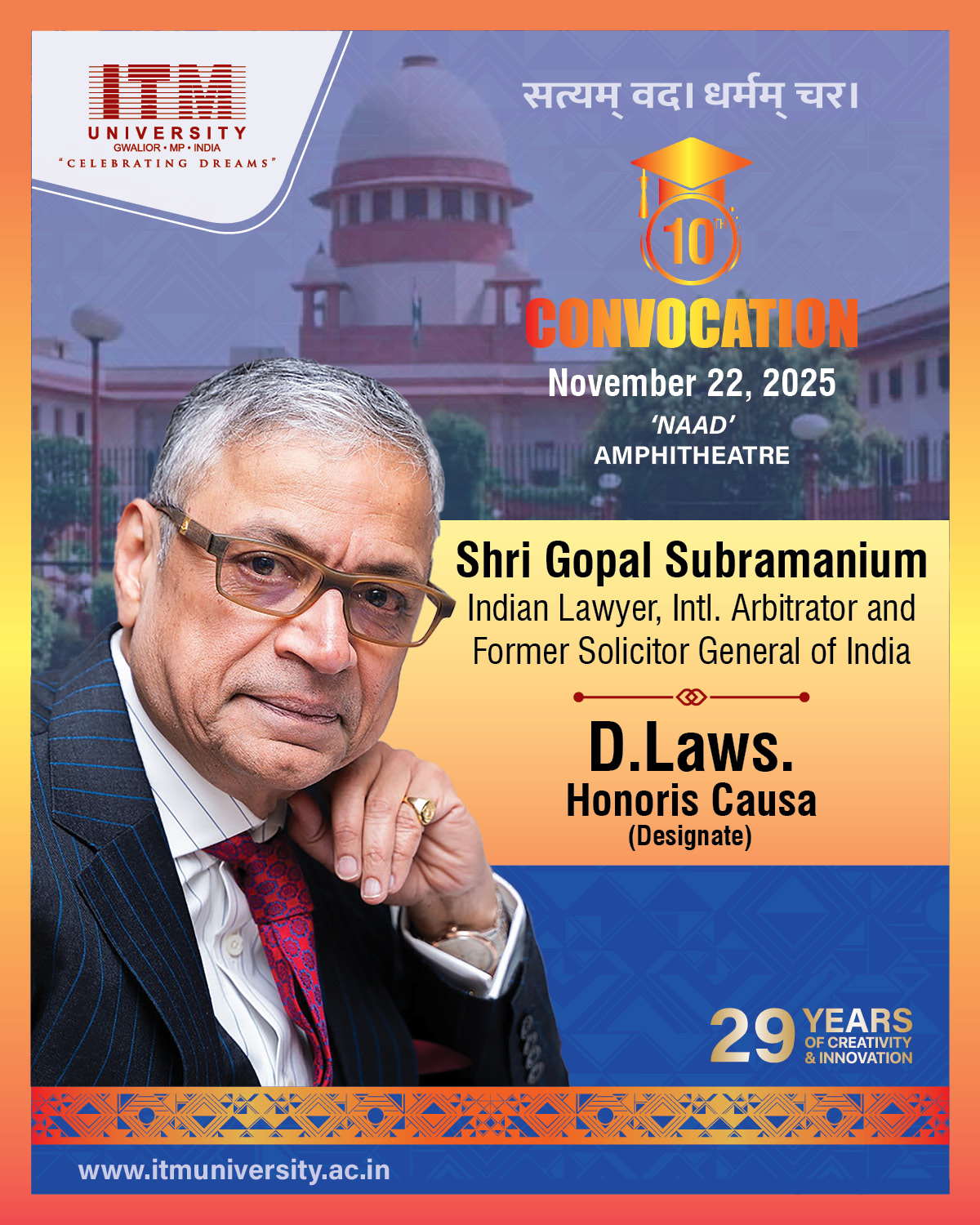 ITM-University - ITM University Gwalior is proud to welcome Shri Gopal ...
