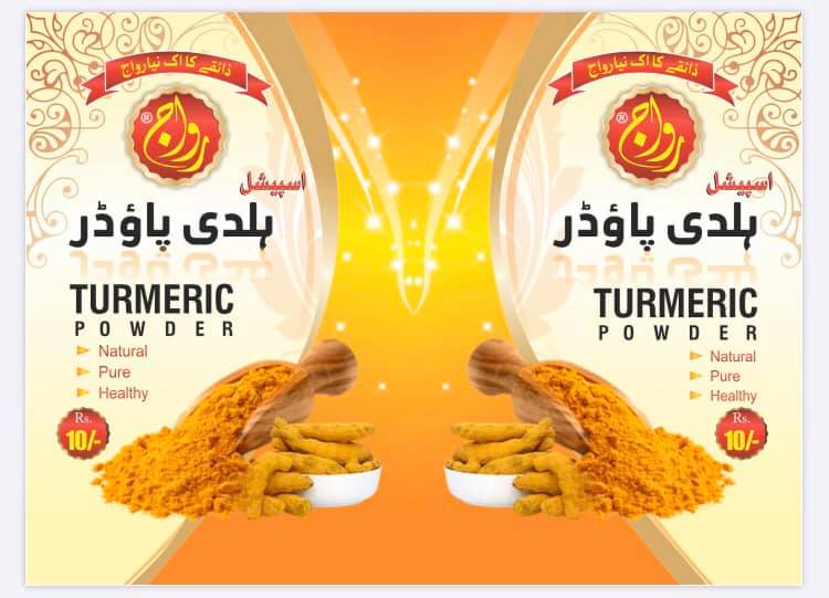 Rawaj Foods