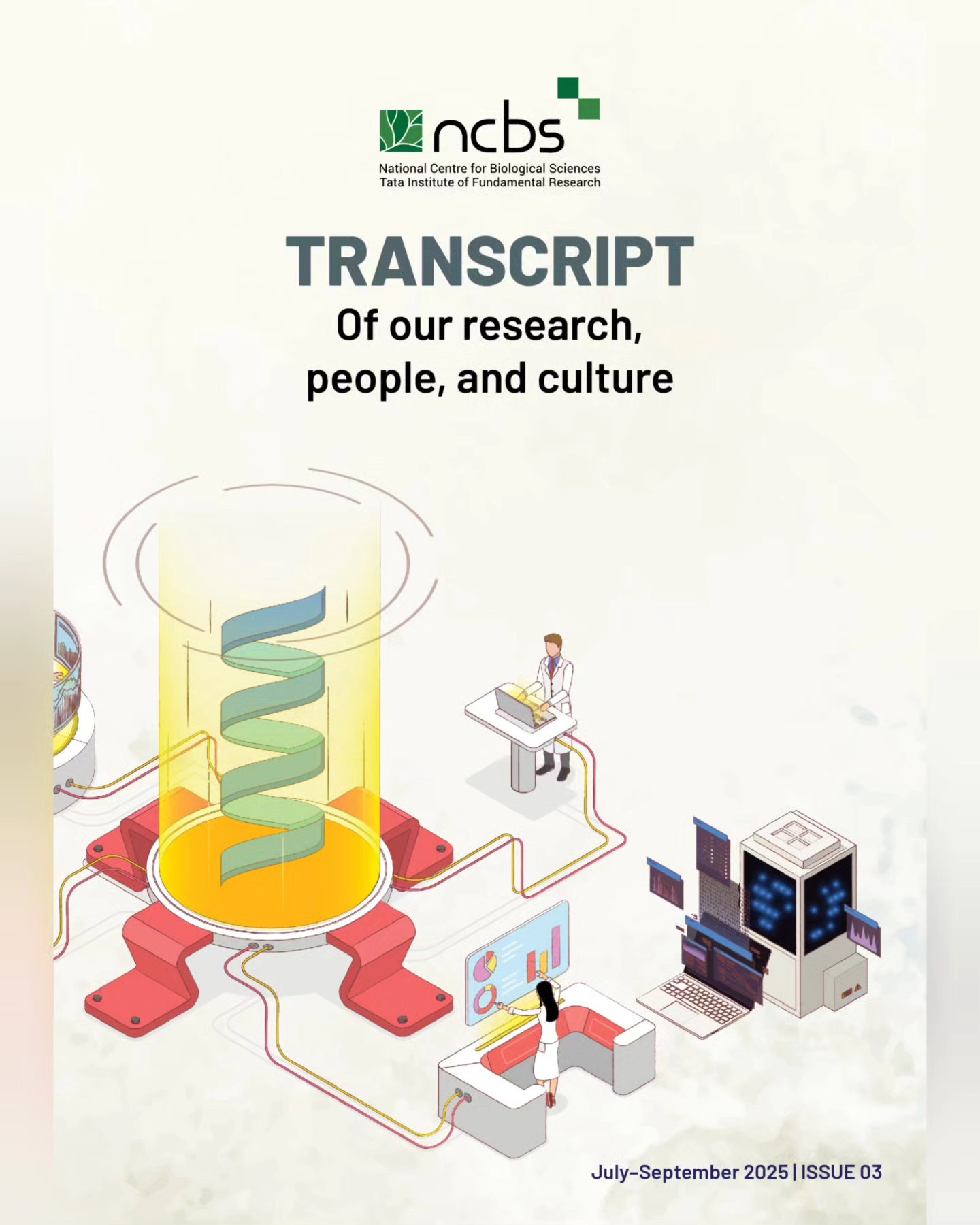 National Centre for Biological Sciences - NCBS | Bangalore