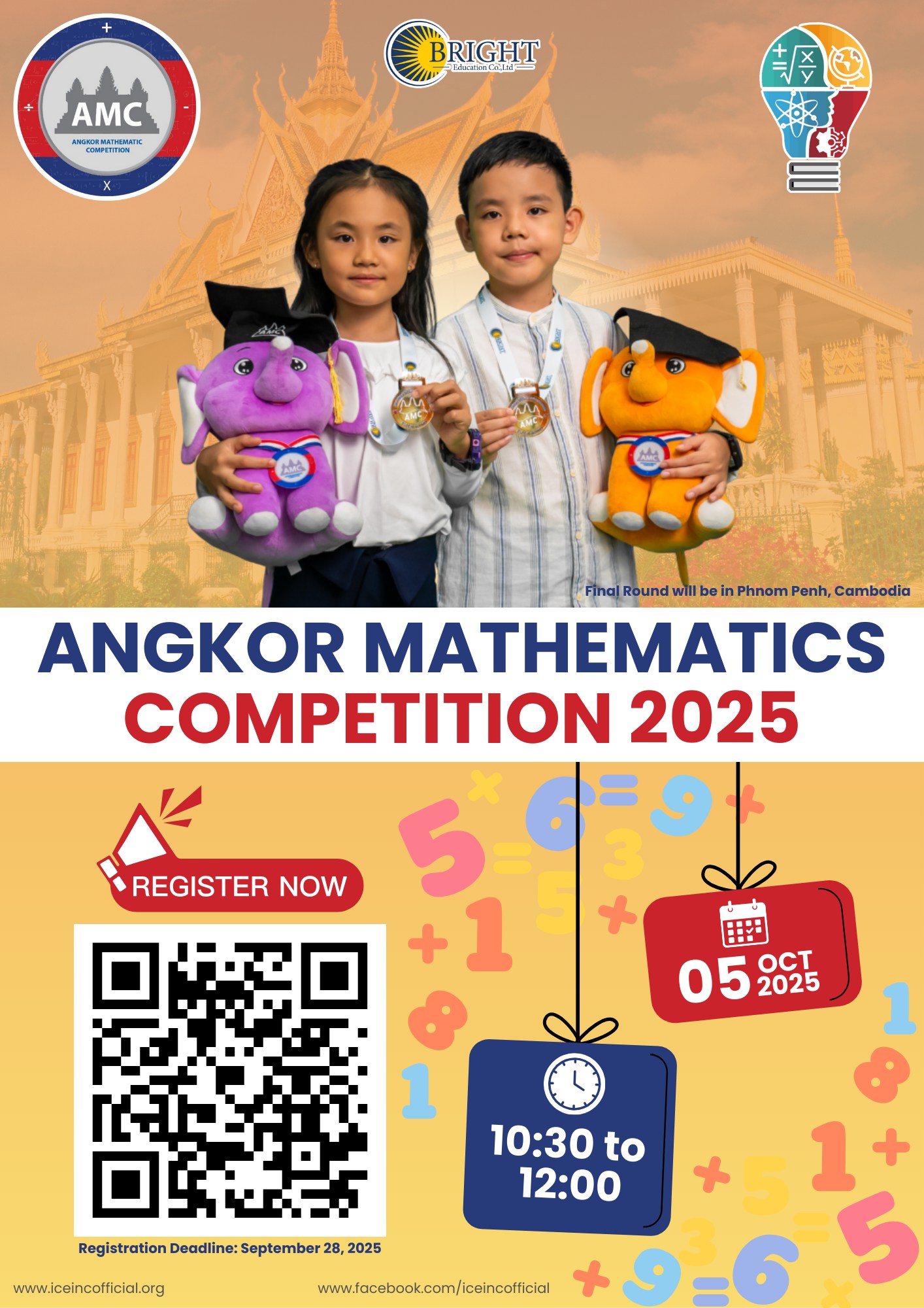 ICE - 𝐀𝐍𝐆𝐊𝐎𝐑 𝐌𝐀𝐓𝐇𝐄𝐌𝐀𝐓𝐈𝐂𝐒 𝐂𝐎𝐌𝐏𝐄𝐓𝐈𝐓𝐈𝐎𝐍 🎓 📅 Exam Date: 05 October 2025 ⏰ ...
