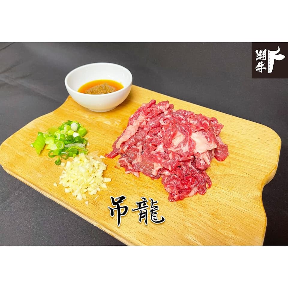 MeetMeat - 💙A5和牛吊龍伴片😍 勁有咬口👍 牛紋油花豐富😋 一隻牛🐮 只有2至3kg... | Facebook