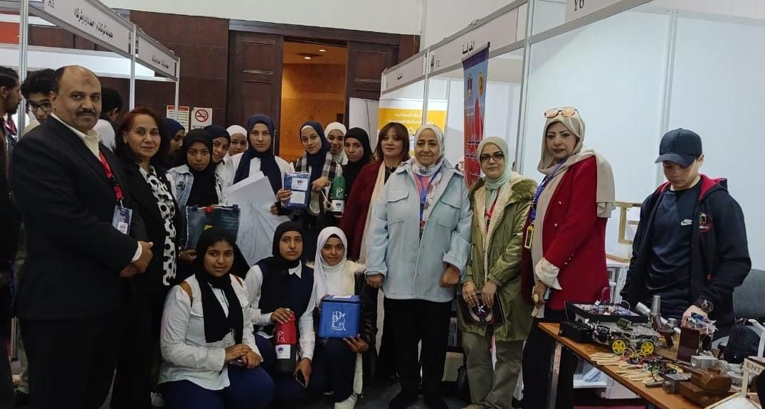 ‎مصلحة... - مصلحة الكفاية الإنتاجية والتدريب المهني Pvtd