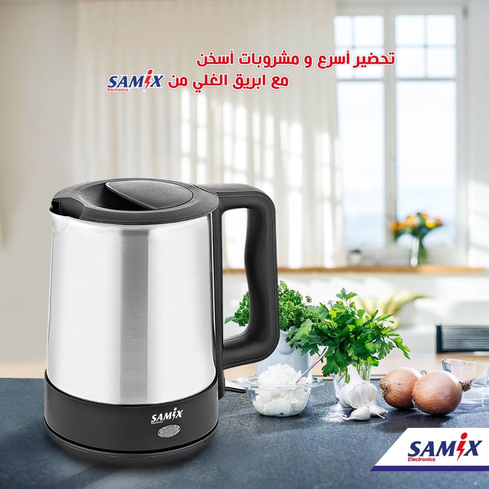 تحضير أسرع و مشروبات أسخن مع... - Samix Electronics Jordan