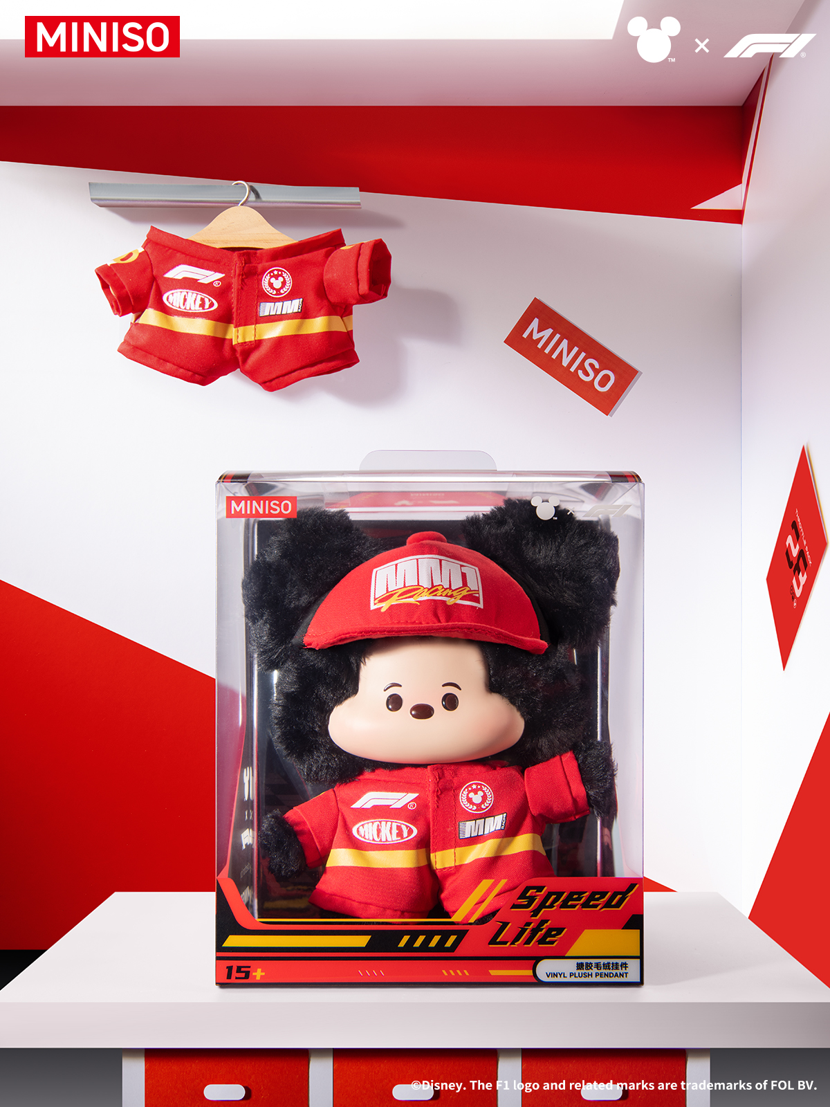 Going full speed ahead into the Chinese Grand Prix with new Disney