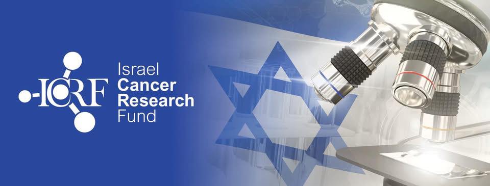 Make sure... - Israel Cancer Research Fund - Chicago Chapter | Facebook