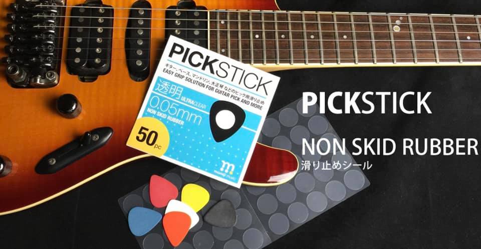 Momiji Music Music Stationery ピックスティック入荷のお知らせ アマゾン で在庫切れになっておりましたピックスティック ピック滑り止めシール が入荷いたしました 引き続きよろしくお願いいたします Www Amazon Co Jp Dp B01l9hrac8 Ref