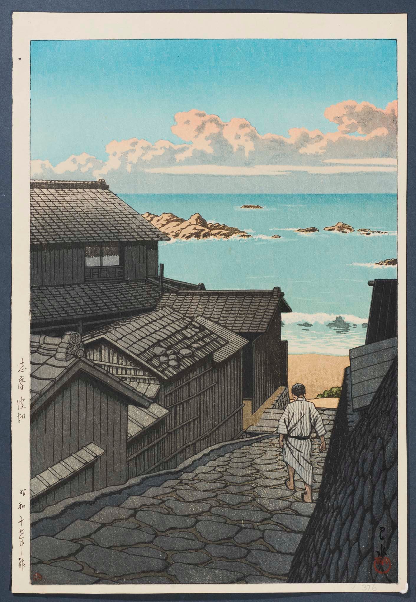 Kawase Hasui