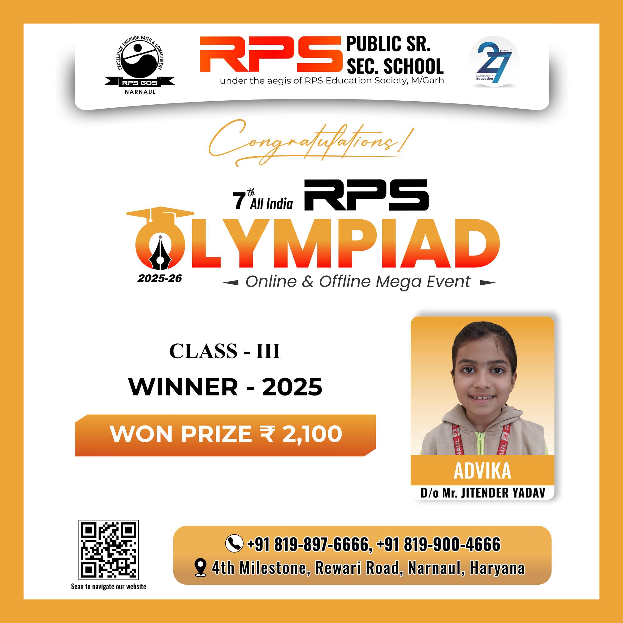 🎉🏅 Congratulations to our RPS... - RPS School Narnaul | Facebook