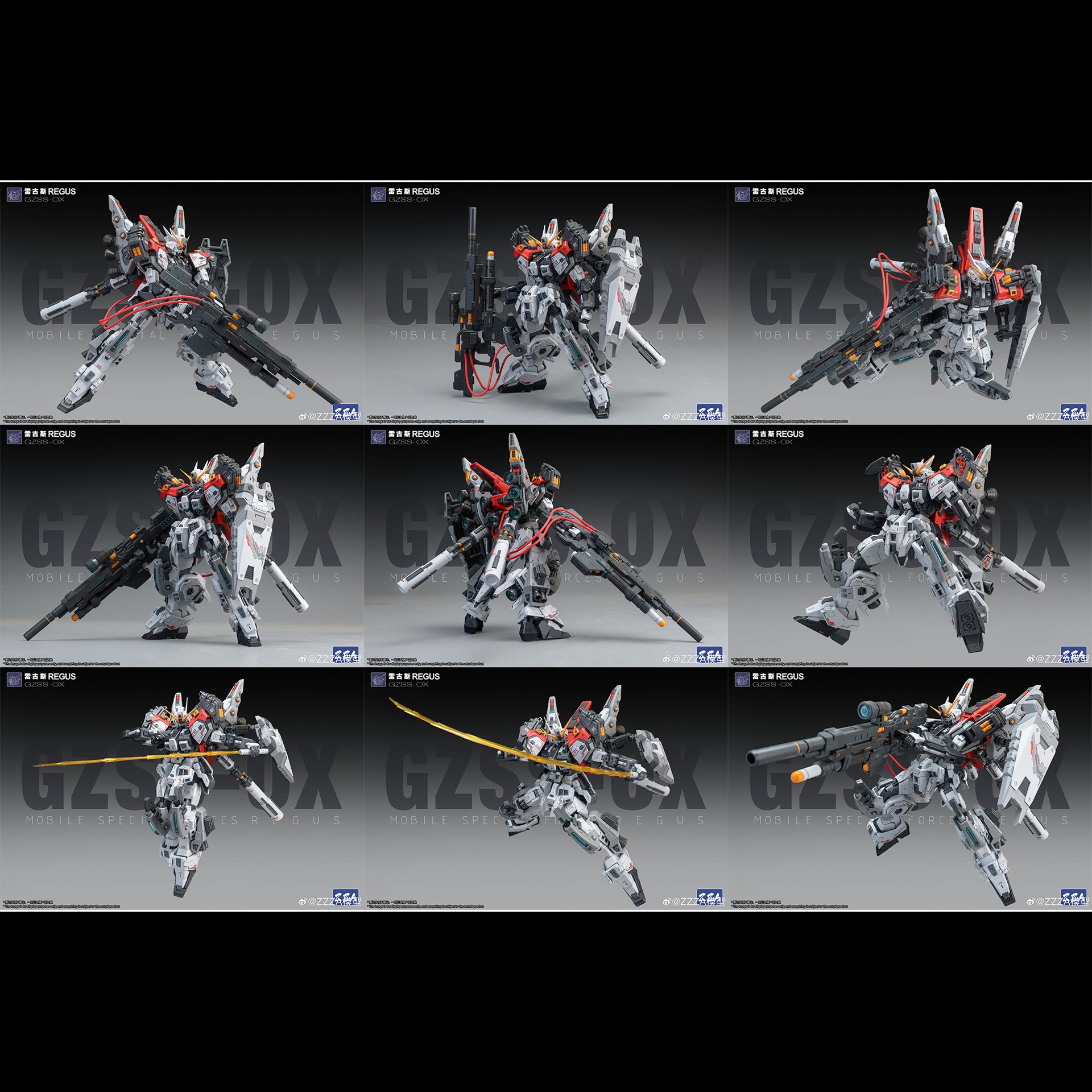 🌟New Preorder!🌟 🌟Wolf Remains Heavy Industries New Preorder