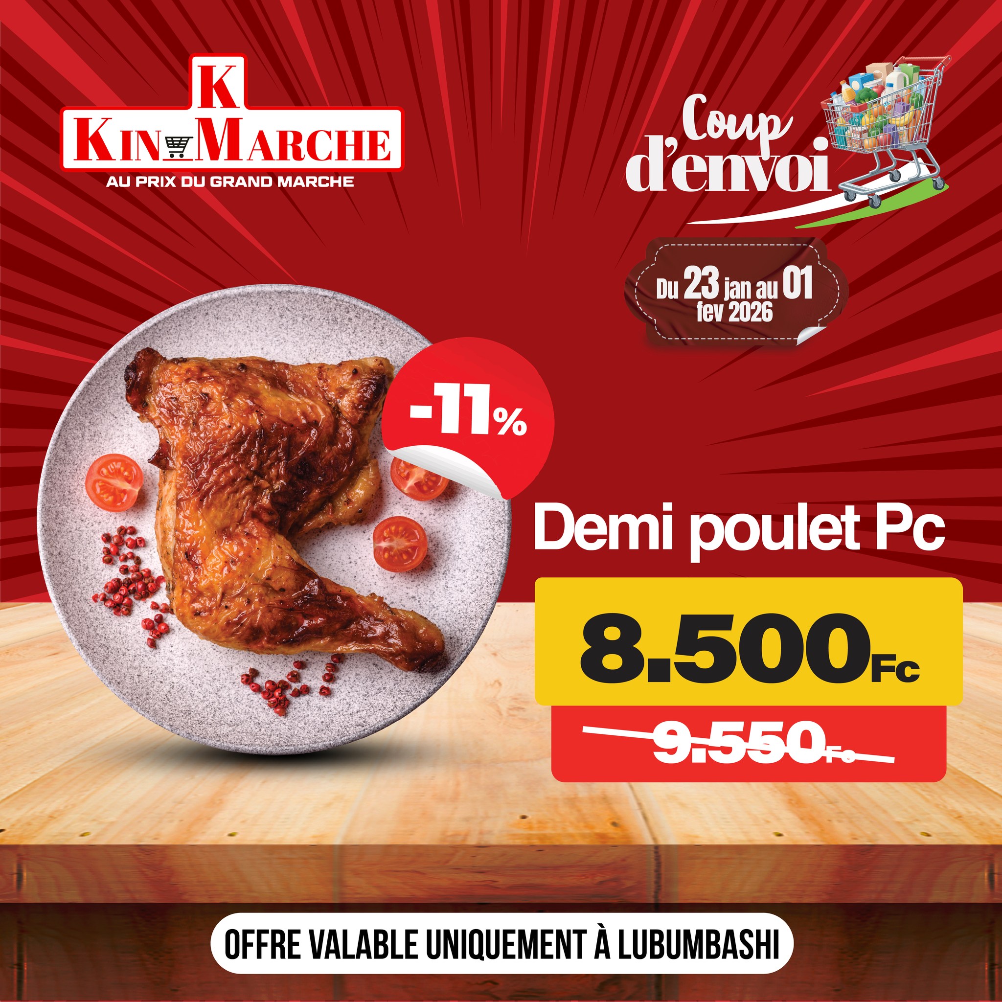 Kin marché Katanga added a new photo. - Kin marché Katanga