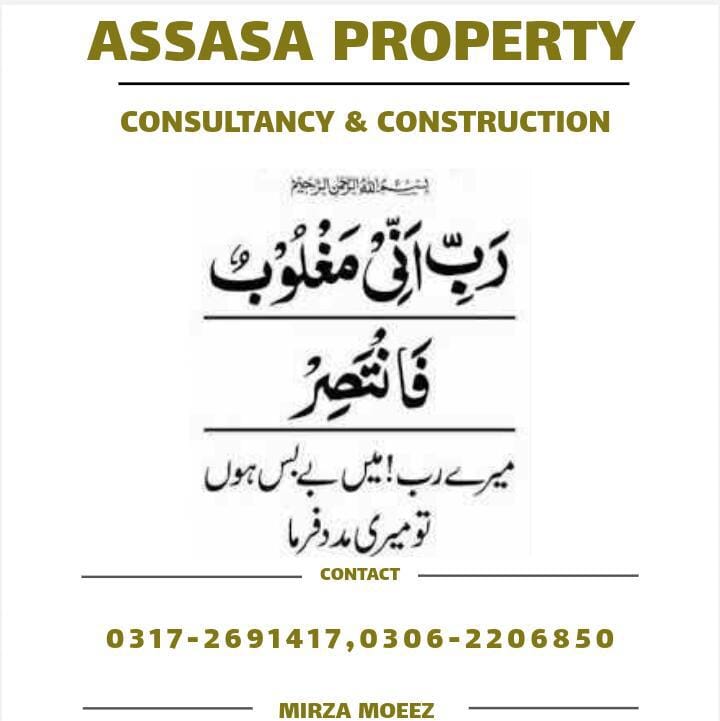 Asassa Property Consultancy & Construction