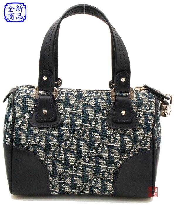 優買二手精品名牌店 - Christian Dior CD 藍 牛仔 緹花 拉鍊包 SPEEDY 波士頓包 手提...
