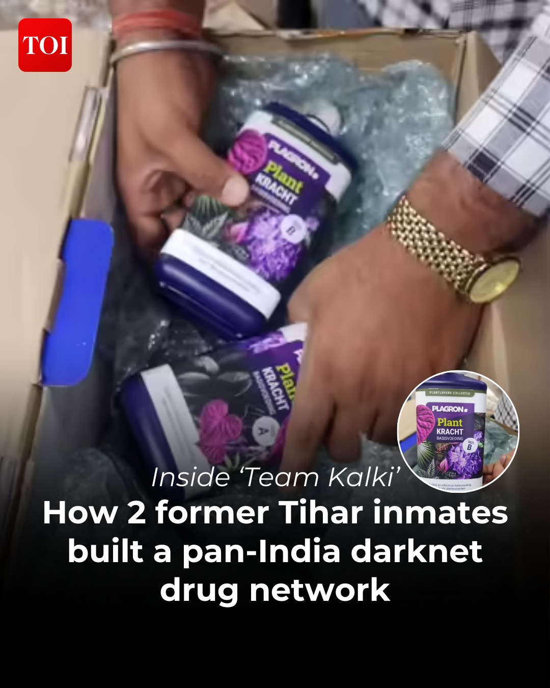 Darknet drugs india