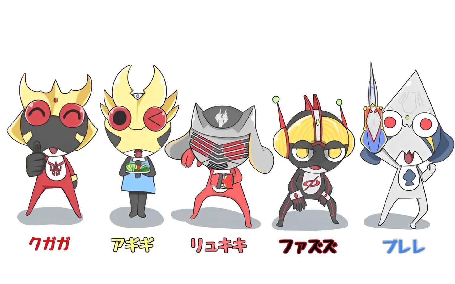 HEISE RIDER x KERORO GUNSO #lifestyle #kamenridervideoclip