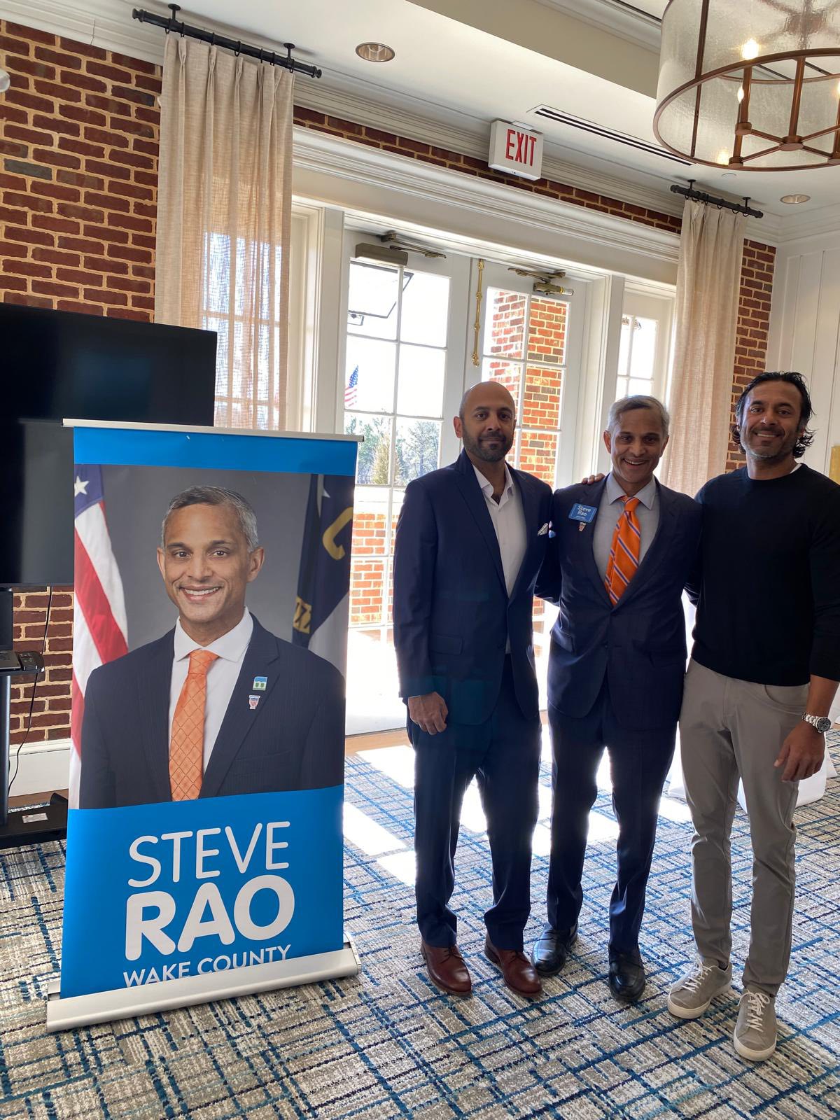 Steve Rao