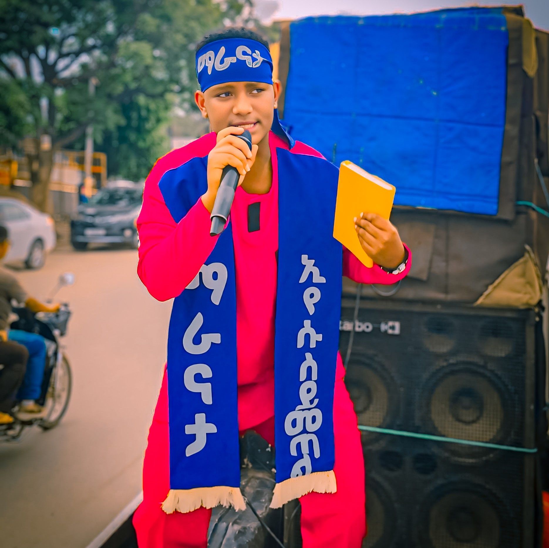 Singer Ezu Bebi