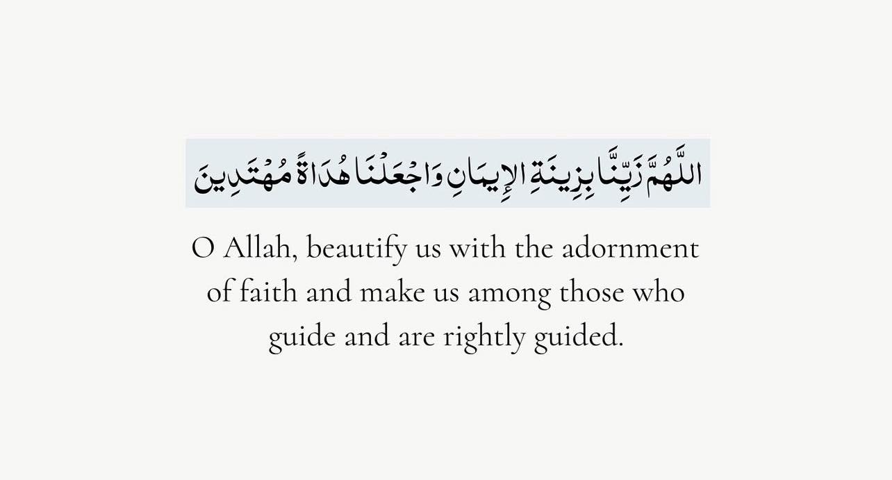 Amiehoor - آمین 🤍🕊️ | Facebook