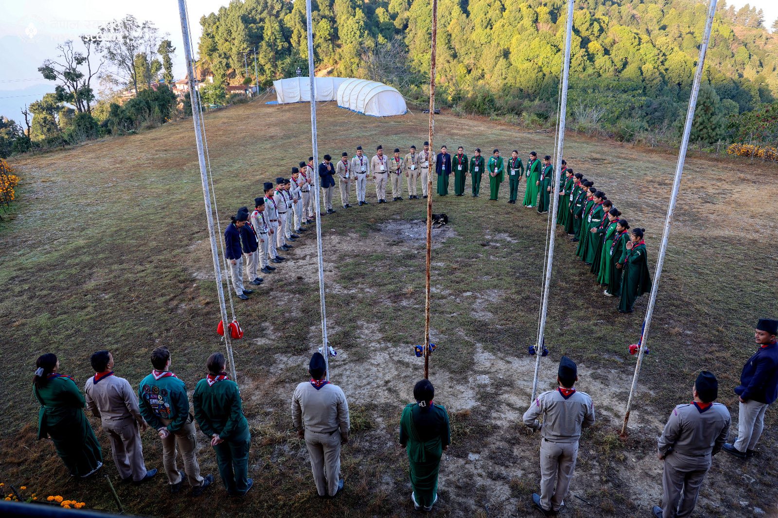 Nepal - The Bharat Scouts and Guide द्वारा 2020 January 25-29 सम्म ...