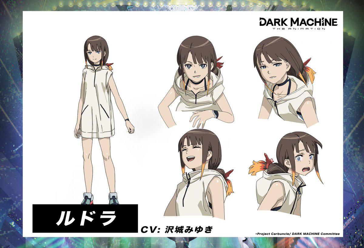 DARK MACHINE - The Animation