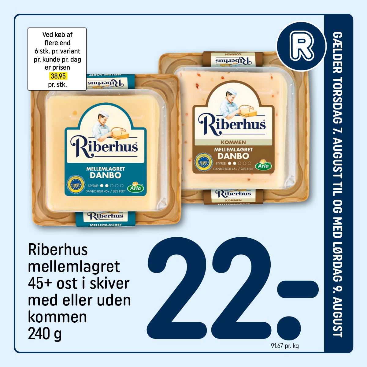 REMA 1000 Risskov,... - REMA 1000 Risskov, Ndr. Strandvej