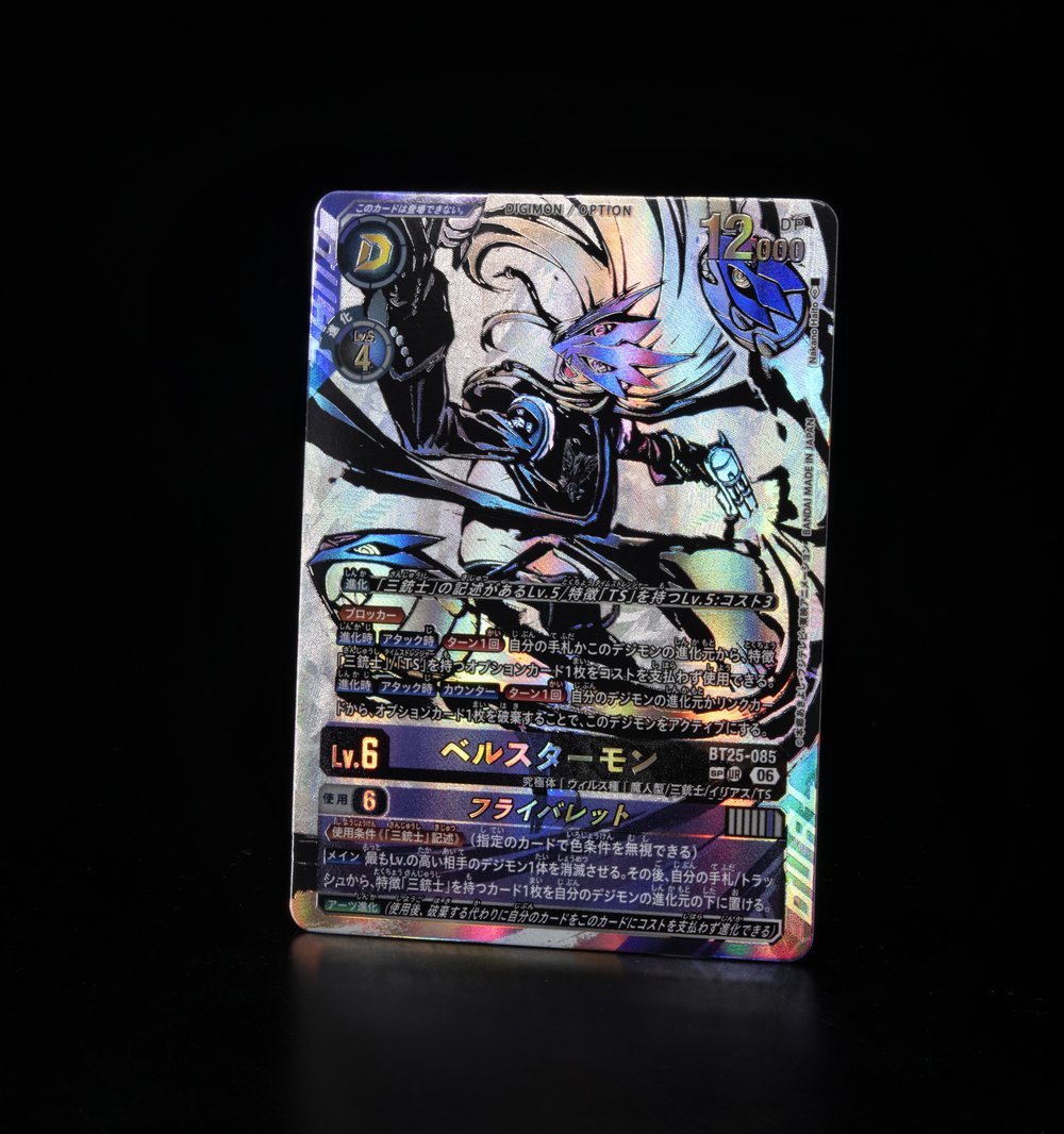 ☆Card Reveal / 卡牌介紹 / แนะนำการ์ด☆ Introducing an SP card