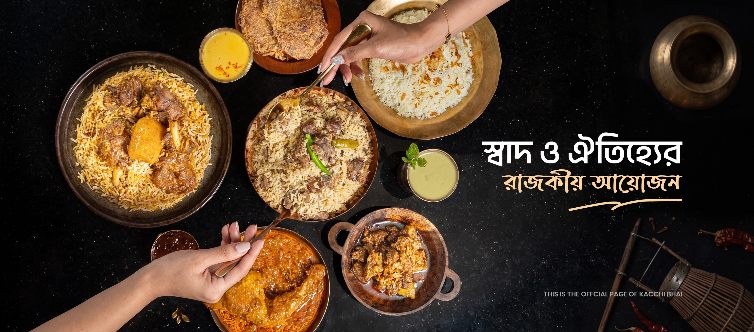 Kacchi Bhai - Taste Of Traditional Kacchi (@KacchiBhaiOfficial