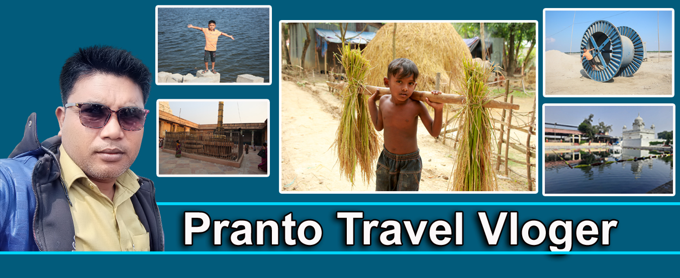 Pranto Travel Vloger | Bogura