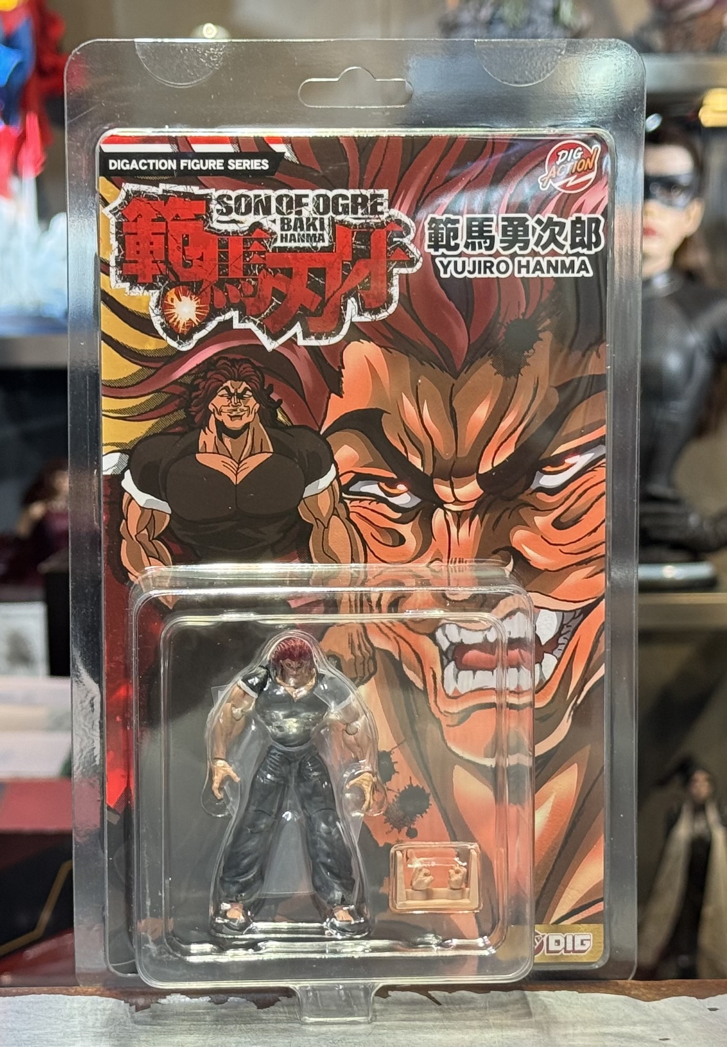 Toy - DIG - DIGACTION - 範馬刃牙- 範馬勇次郎1/24 Action Figure 已 