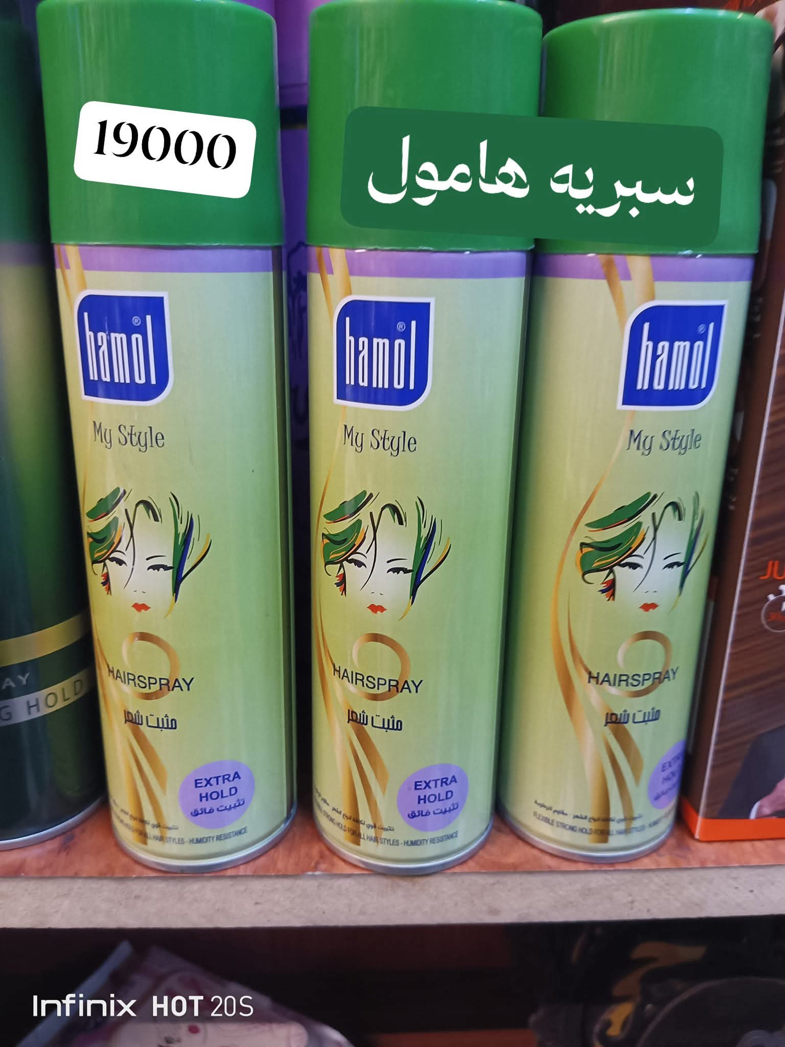 ‎Cobra centre - مركز كوبرا‎... - Cobra centre - مركز كوبرا