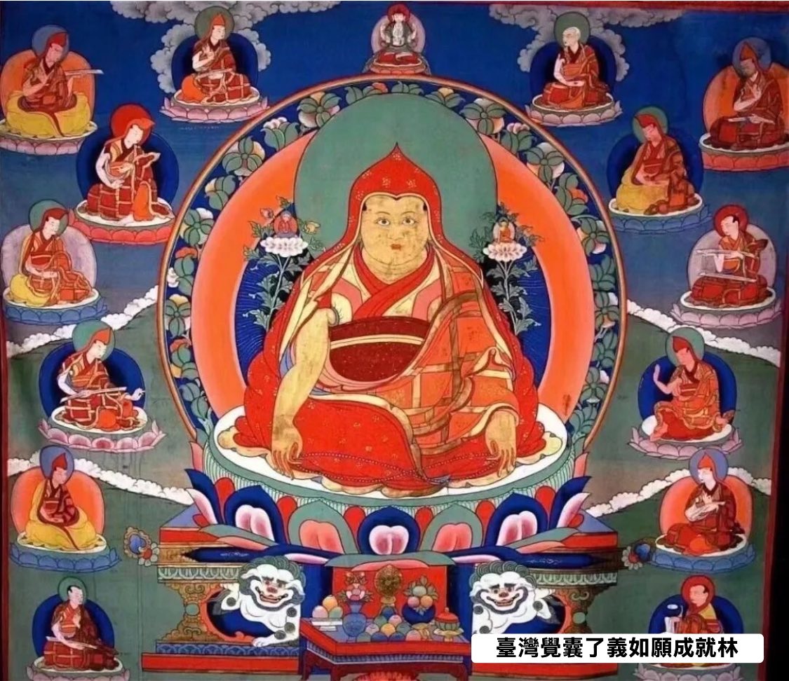 台灣覺囊了義如願成就林 - ｛參加法會須知答疑｝ 1、灌頂的資格及準備 一般灌頂不需有特別資格，但至少應該具備有「歸依戒」，因此我們每場法會前 ...