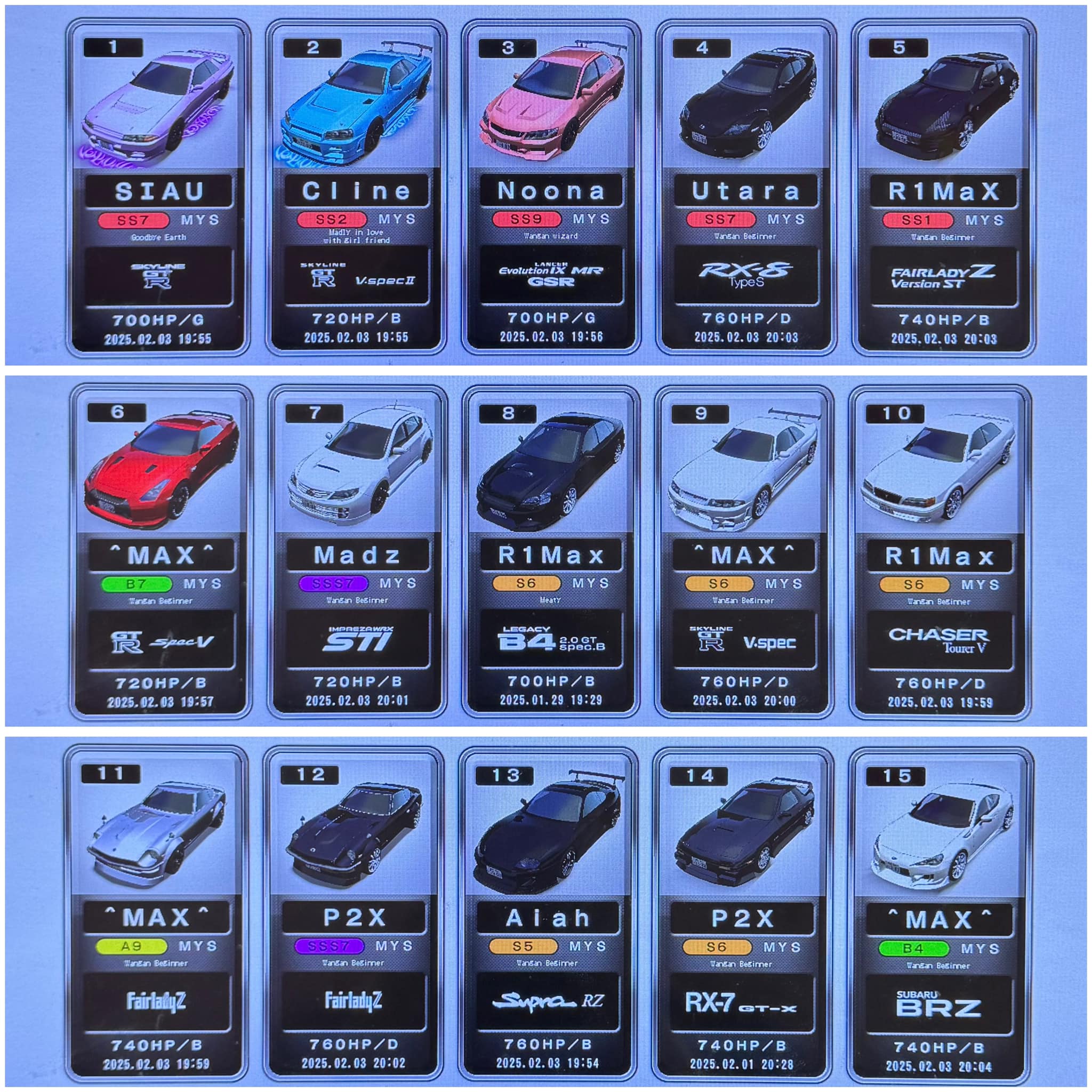 Wangan Midnight MaximumTune 6 [WMMT] 6 | #WTS #WTT | Facebook